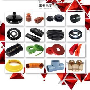 注塑加工塑料零塑配件产定制PP生 ABS尼龙料件模具HFN制生作定制