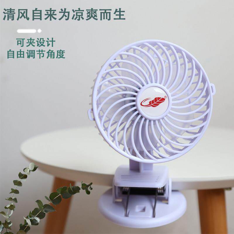 可共田夹扇USB充电儿车宿床上婴桌面F10台式小型电风扇携式F舍10S