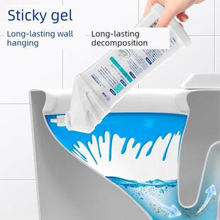 厕剂清洁剂厕所清洁剂强力除垢BRY除臭厕所所清洁净化狮子洁剂强