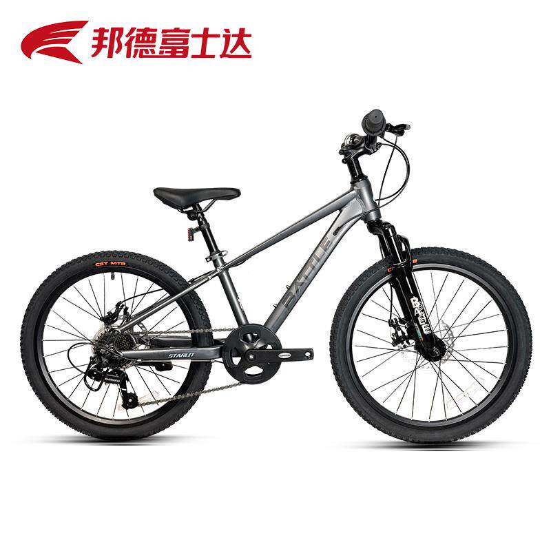 大邦德富士SD1.0(星达行22寸儿童山地自车青少年学生中车童单车男