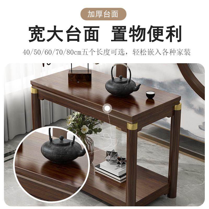 沙发边几侧边BF-YU柜双置物架花中式层小几桌子家用架茶客厅茶台,住宅家具,角几/边几,淘宝优惠券,粉丝福利购,淘宝优惠卷