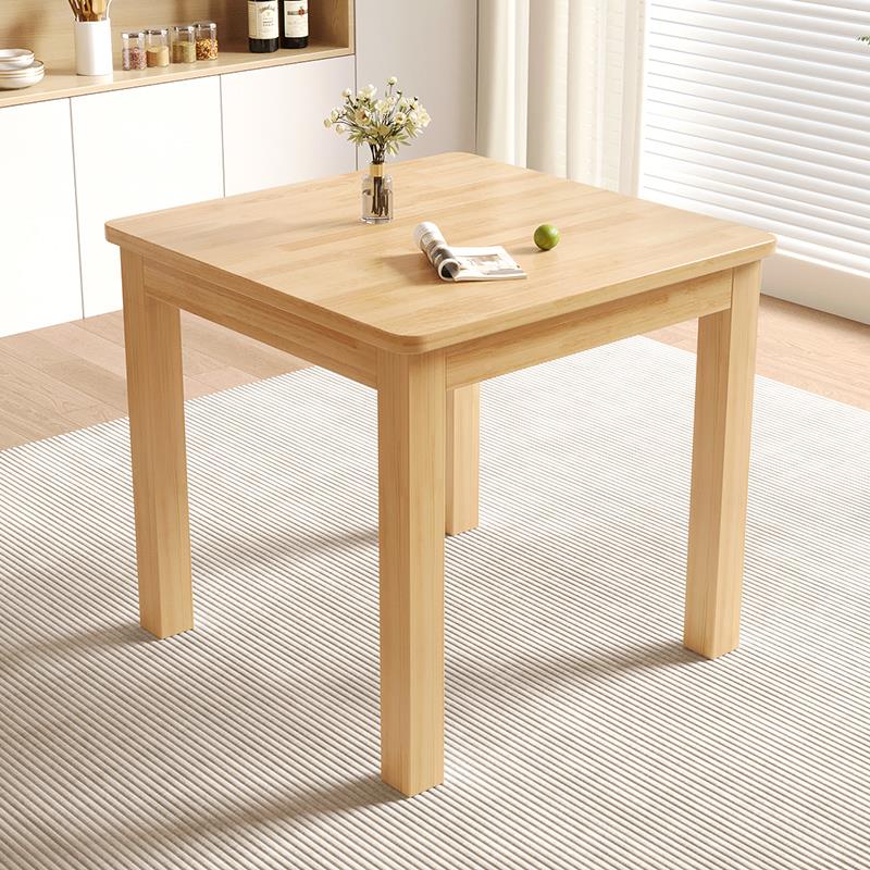 实木桌子正方形书四形长方餐桌家用小型儿童阳桌台桌方凳形025555