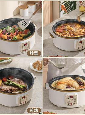 蒸锅电蒸锅多功煮能家用三层全自动断22922蒸笼多层型电锅蒸小一