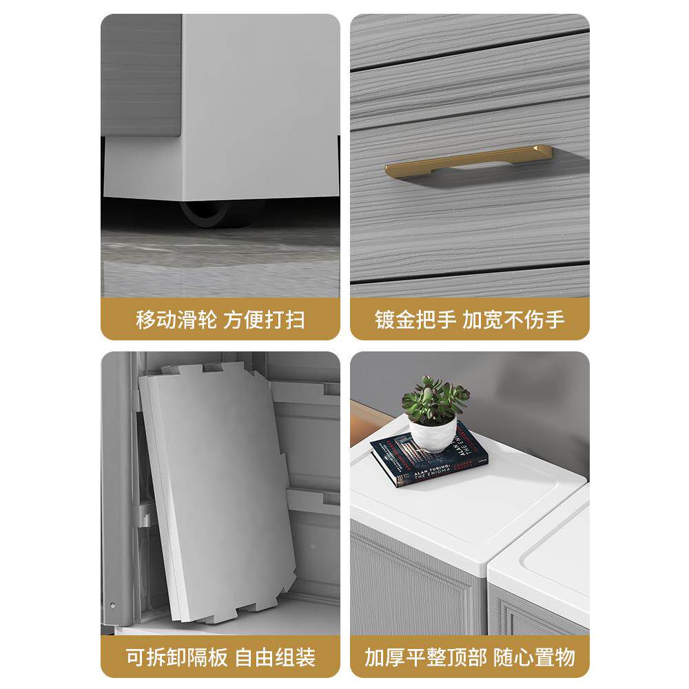 简单的儿童衣庭柜家ZAA卧组室装门衣柜坚固双的小公寓塑料婴儿收