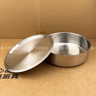 鸡蛋用碗316不锈钢蒸盘圆形带羹盖子家用专加深鸡蛋糕蒸碗SPF蒸蒸