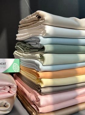 可定制天丝单被套定做任意尺寸被罩7xx7加大床180x002220X2TJI9X2