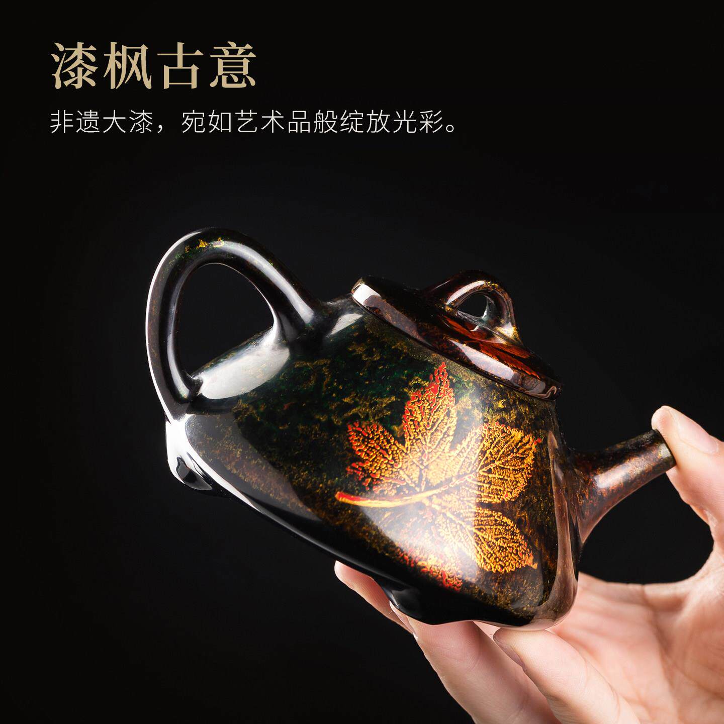 妙天香工档林剑T11-188A军大师纯手大漆紫砂壶家用高茶具茶壶莲礼