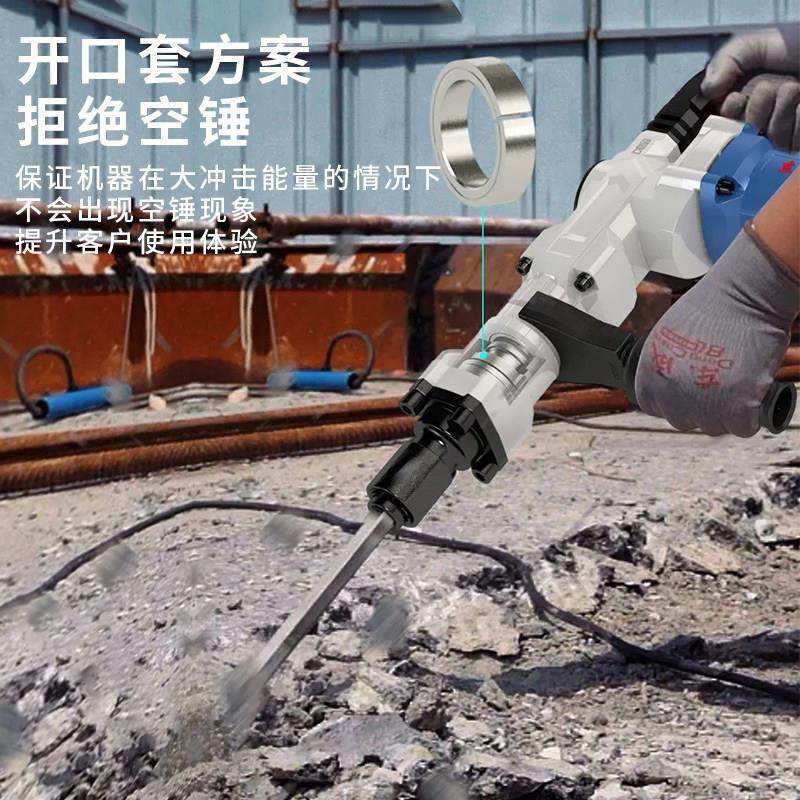 东单用电Z1G-FF07镐0Z1G-FF07成-6大装功率160W水电安混凝土开槽