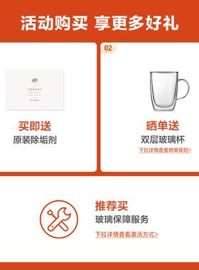 北鼎K2漏1多功能玻璃电养生壶煮茶器茶壶一体 不K21花锈钢茶滤隔