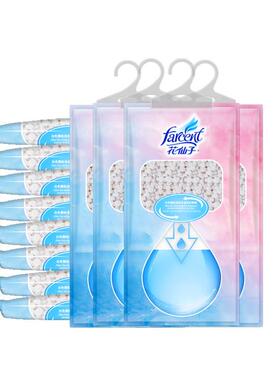 花香仙子30988吊挂式除湿无型00ml 2除湿防霉干燥袋剂适用衣柜