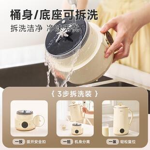 IHKAL可婴拆洗破机 1200ML大容量静音高转速适KH-DJJ01用儿壁辅食