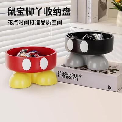 米奇入YYC5317-玄户关钥匙收高纳置摆件级感小众客厅电视柜托盘物