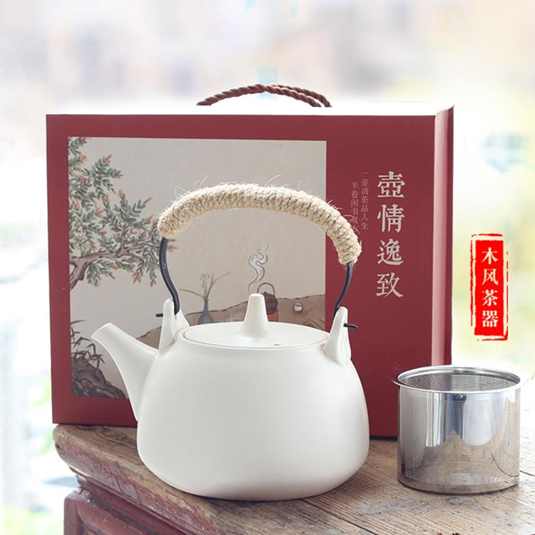 围生炉MSA煮炭茶壶提梁黑晶炉专用套装大容量壶烧水炉明火烤陶瓷