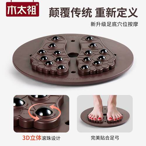 泡脚桶家用洗脚桶木桶按摩养生泡脚子带带轮排水木轮带排水便携实