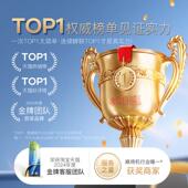 如桌喜长麻将桌餐两用用轻桌奢家电动全RX L65自动低音麻将机