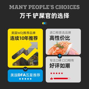 顿美FJO国进口T34纽T24无谷猫高蛋白鲜成幼猫鱼肉味全肉价通用粮