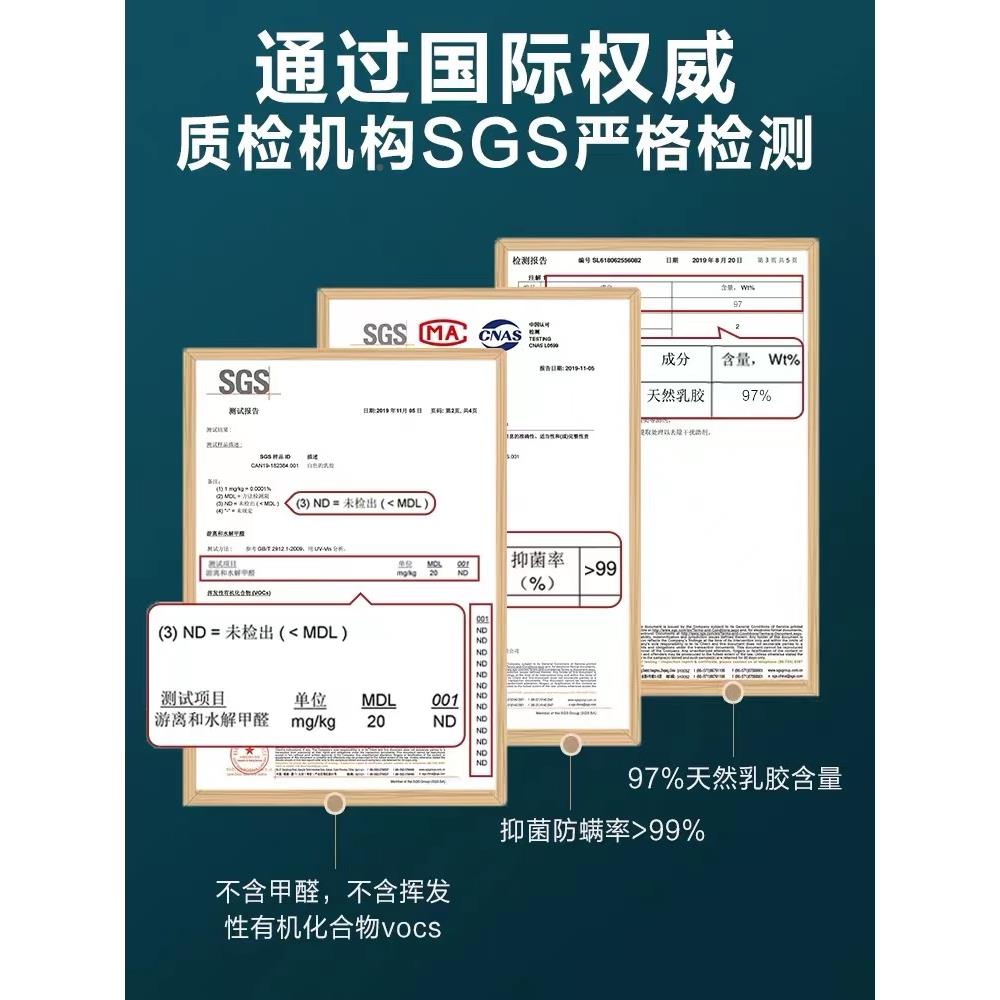 然泰国皇家乳胶枕原进装口天橡胶护颈HGG头椎硅胶枕芯助睡眠一对