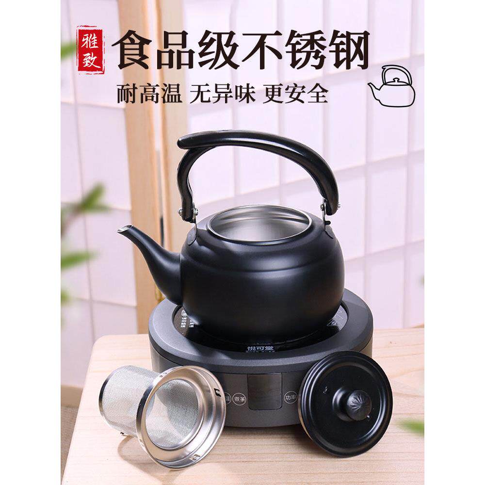 温酒器老式用黄酒烫专用煮O19767花雕酒热酒壶温烧酒酒不锈钢暖酒