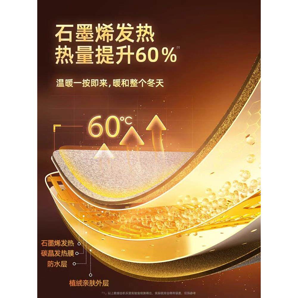 暖脚取暖器神器办公室暖桌下热器腿神器暖脚神器暖冬器发电神加热