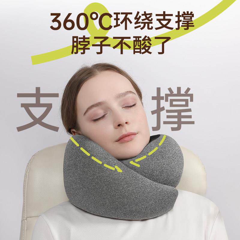 鸵鸟u形护颈枕枕U型枕头车旅游坐不歪脖子靠枕飞机旅行枕飞行包裹