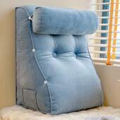 舒适床靠垫护颈腰飘窗床靠枕沙发卧头室榻榻米软包靠背上可护055