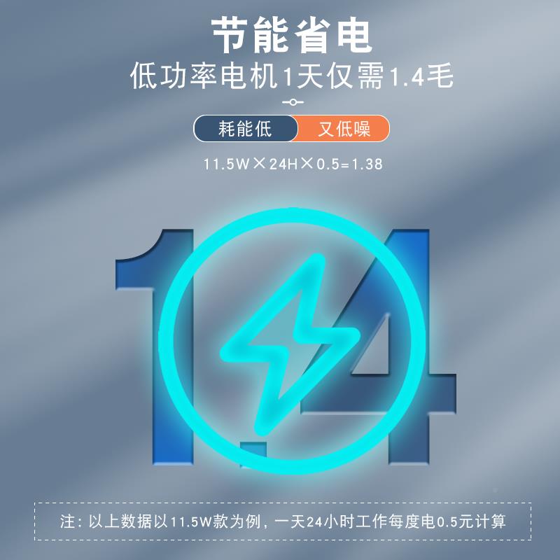 鱼MCG外缸挂式净过滤桶外置过滤器小型静音壁挂过滤系水循环三合