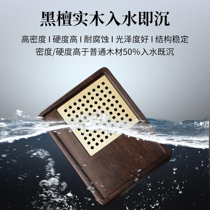 黑杯檀木壶杯垫防垫滑防烫隔热垫茶茶托托实木轻奢D2124-1承高档