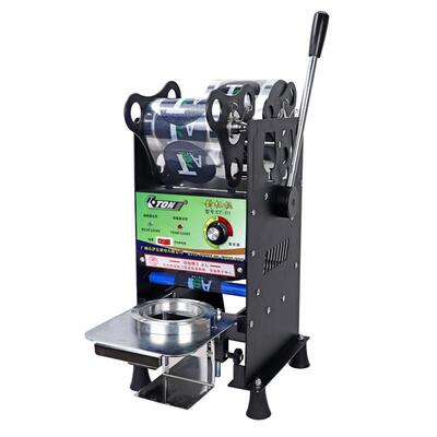 伊东手动封口机杯D1商ET-D1用奶压茶早餐豆浆热饮95纸塑料杯手封