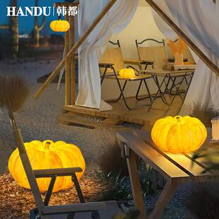 电草坪灯户外灯庭院别墅园灯氛围南瓜手韩都提防灯水充装饰灯花小