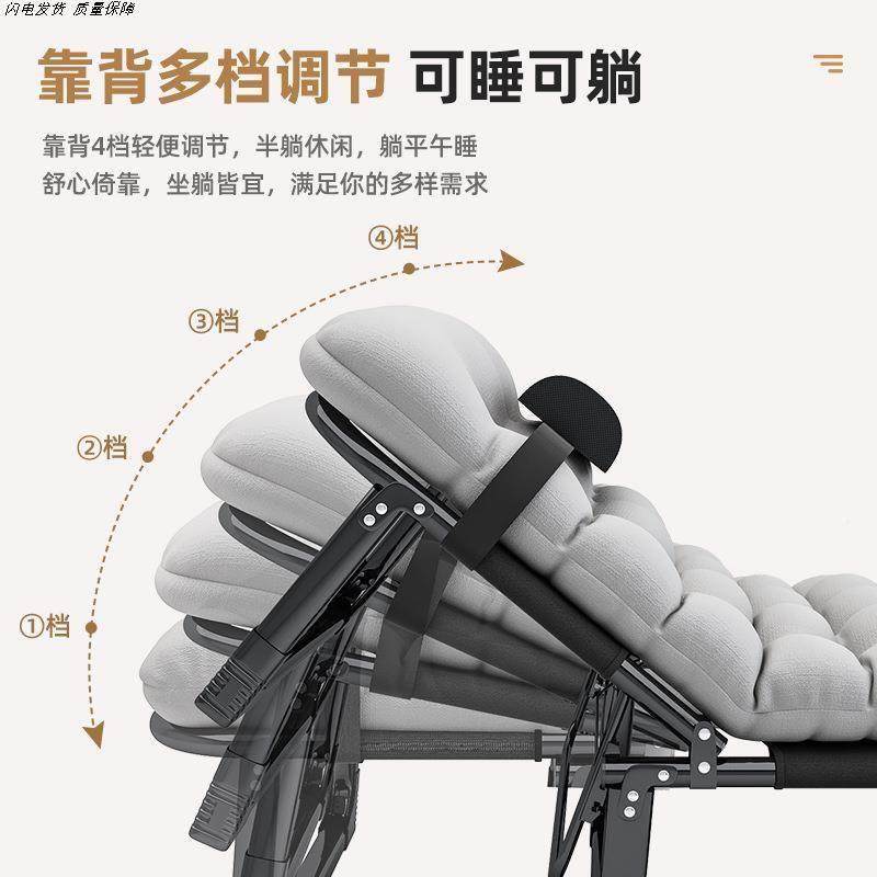 黑军科折叠床H1118104单人技办公室午休睡椅神器躺工位简易床陪护,户外/登山/野营/旅行用品,户外床/折叠床,淘宝优惠券,粉丝福利购,淘宝优惠卷