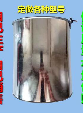 大老匠王号铁水镀桶锌桶铁桶金属皮直桶家用加厚款手提桶小桶水筲