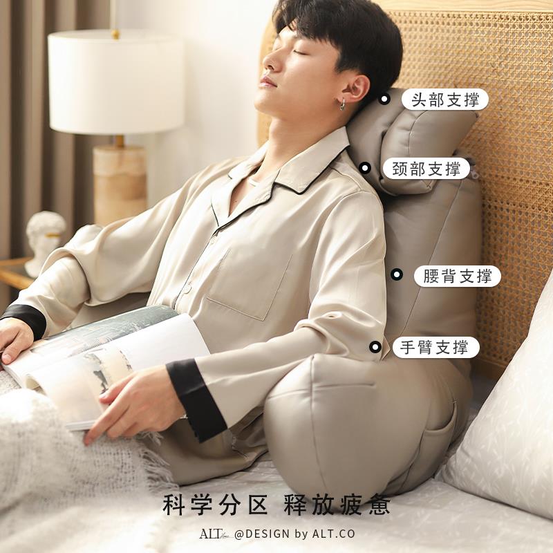 2024新款床头软靠包RH-YK-07靠枕护颈腰护孕妇乳沙发飘窗床哺上看