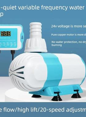 鱼鱼缸变频水泵超静音池过潜滤专用型RDI小底吸水泵水陆两栖循环