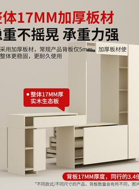 实木柜化妆台一体衣家用室靠墙收纳储物柜子可28624定制多斗功卧