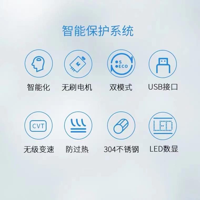 船海12VHJE2v无刷船外机大功率伯电动推进器船用马达船4挂机木铁