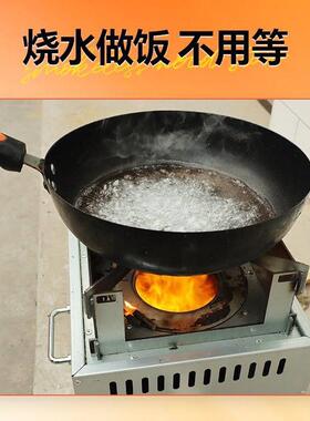 新炉款便携式化WEK柴火外炉户家用烧木柴新型柴火灶气猛火炉野炊