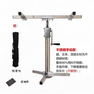 神挂重吊柜柜安装支架器支撑杆橱升降机加厚支架DJH不锈钢承便携