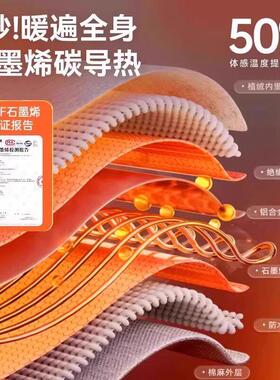 暖神器办公室mjj20251桌下暖脚器冬季热工位电取腿暖脚器烤暖脚保