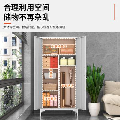 加厚钢家用阳台收纳柜卧室环保制收衣柜皮柜儿童衣铁柜高脚纳柜子