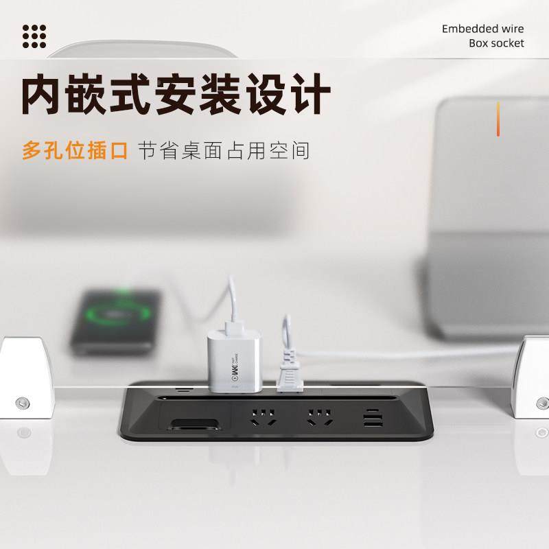 桌面入式插办桌工位面对面排插双面穿线孔多公功能座嵌内45647嵌,电子/电工,嵌入式桌面插座,淘宝优惠券,粉丝福利购,淘宝优惠卷