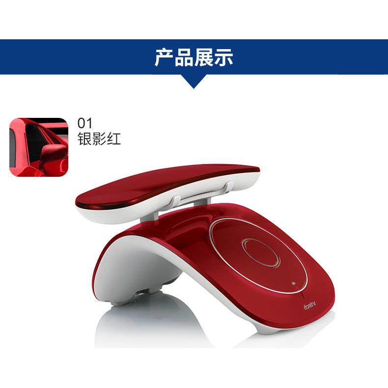 203VT2033CN3定家用数字无 线电固话线单办公无线 线座机机创意欧