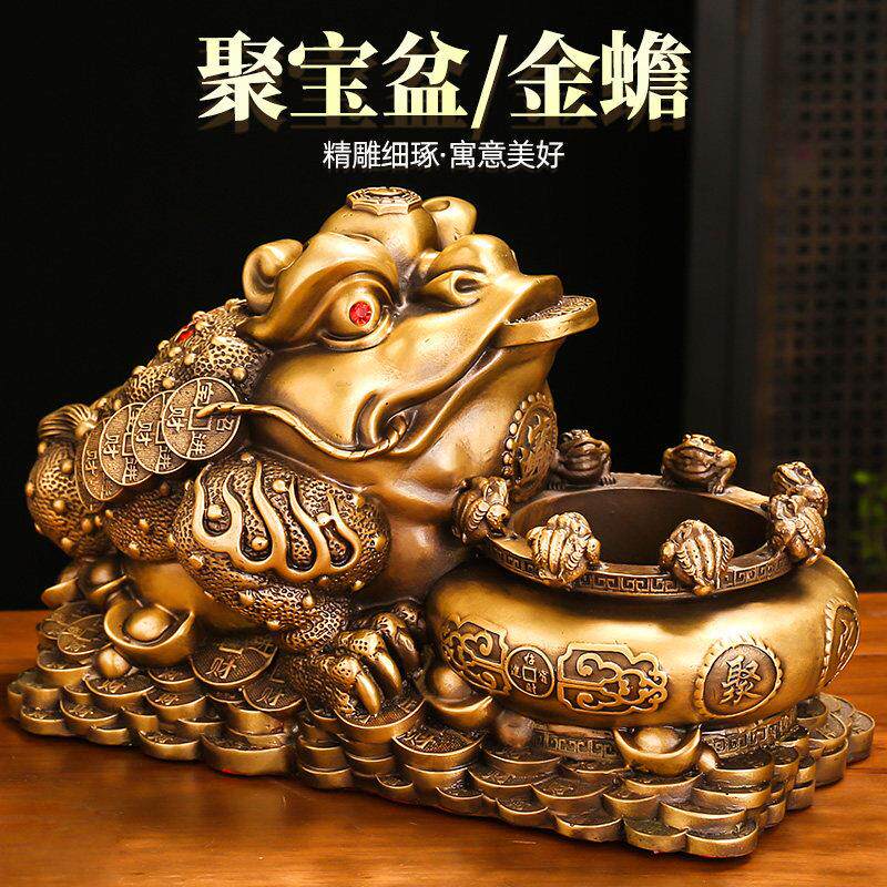 黄铜金蟾室聚宝盆摆件客三足ZY-830聚蟾蜍家居厅酒办公金蝉柜店铺