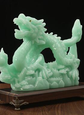 龙摆件玉石青龙工礼品摆饰客厅艺办公室摆祥龙聚设财大号龙购四海