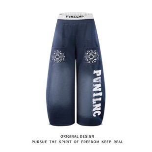 子潮流长裤 男女宽松百搭跳舞阔脚裤 复古直筒街舞休闲运动卫裤 美式