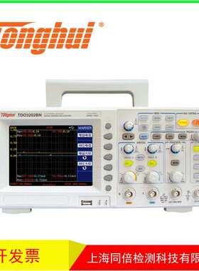 同惠TDO3202BS数字存储示波器3202BS示波器 60M数字示波器