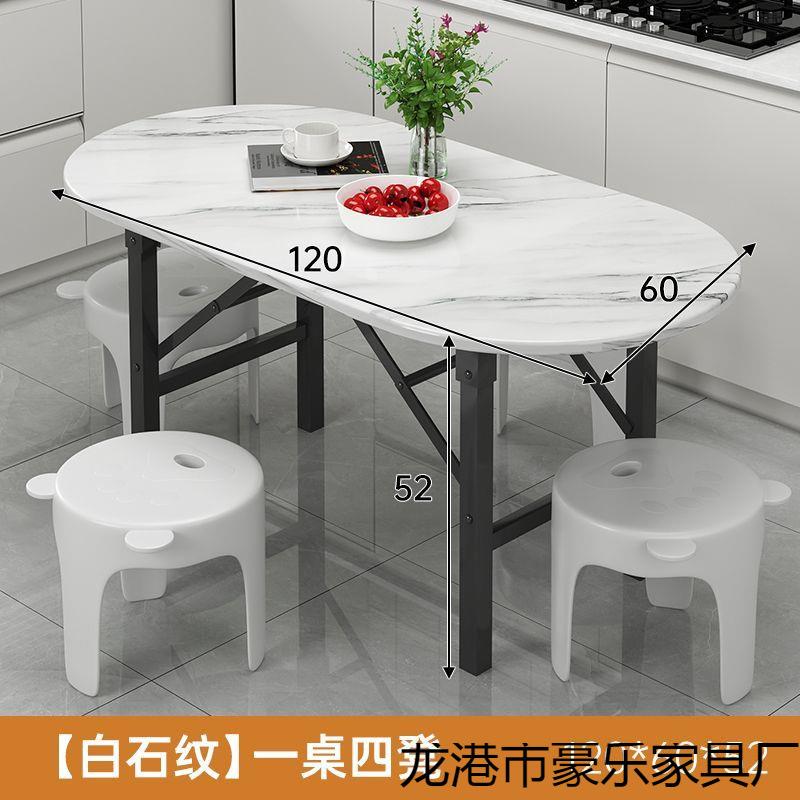 地桌可折叠矮桌家用吃饭小桌子户外摆地摊桌烧烤大排档桌子正方形