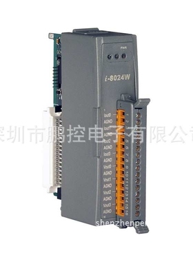 I-8024/I-8024W/I-8024R /I-8026W