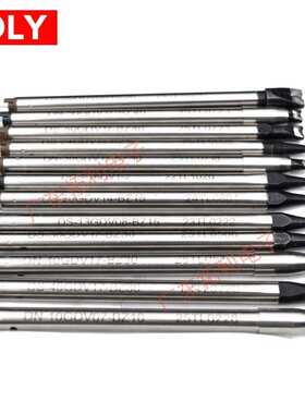 阿波罗烙铁头DS-13GDV08-BZ15 APOLLO焊锡机烙铁头DCS-13DV1-2