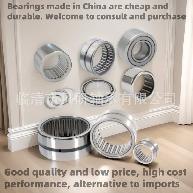 RAN69型无内圈双列滚针轴承 RNA6902 6903 6907 6911 6914 6917