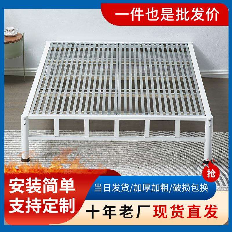 榻榻米不锈钢床酒店床宾馆公寓标间旅馆床双人床简易床垫支架